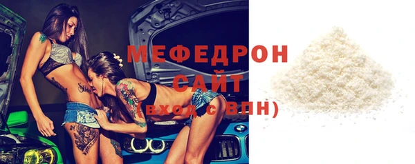 кокаин VHQ Бородино