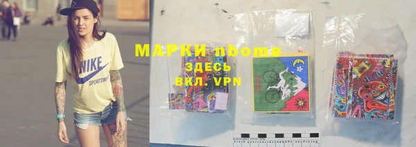 скорость Сосновый Бор
