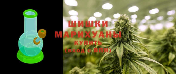 хмурый Бугульма