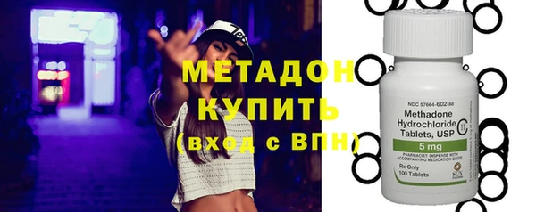 хмурый Бугульма