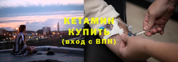 хмурый Бугульма