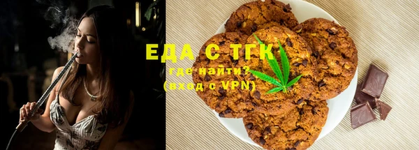 кокаин VHQ Бородино
