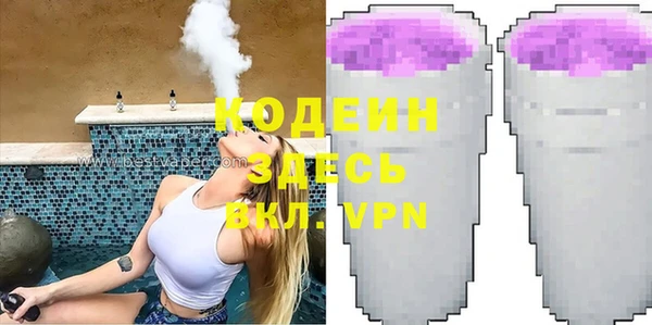 хмурый Бугульма