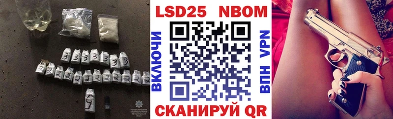 LSD-25 экстази ecstasy  Дмитров 