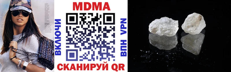 OMG вход  Дмитров  МДМА VHQ 