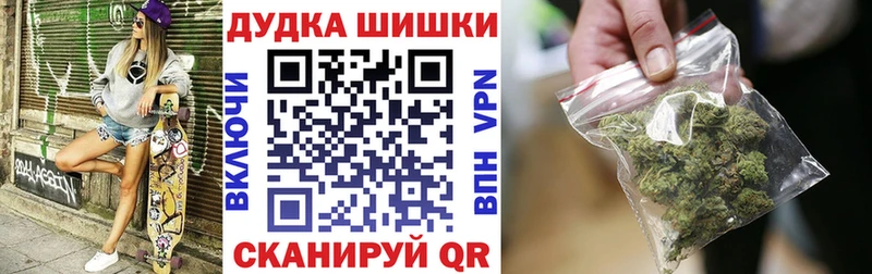 mega сайт  Дмитров  Конопля тримм  наркошоп 